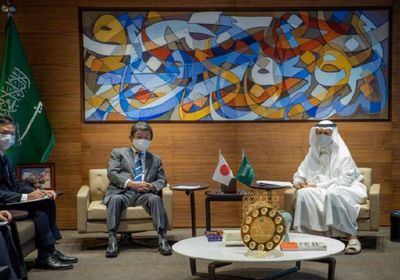  السعودية واليابان تبحثان سبل تعزيز العلاقات الاقتصادية