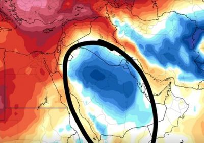 خلال أيام.. توقعات بانخفاض ملحوظ في الحرارة بالجنوب