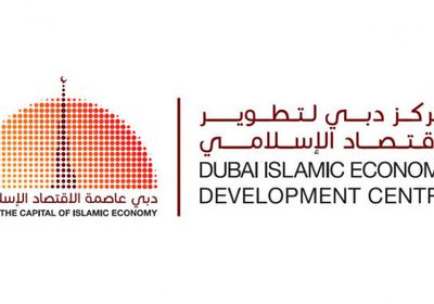  الإمارات المركزي و دبي لتطوير الاقتصاد يبرمان اتفاق لتطوير الصيرفة الإسلامية
