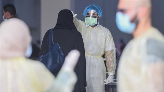  الإمارات تسجل 1,041 إصابة جديدة بكورونا دون وفيات 