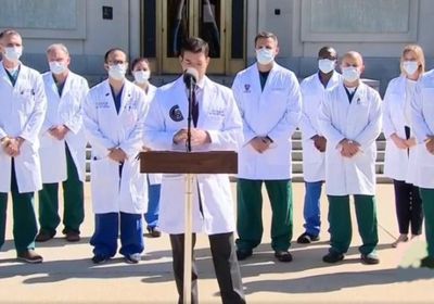 مؤتمر صحفي للفريق الطبي لترامب حول حالته الصحية