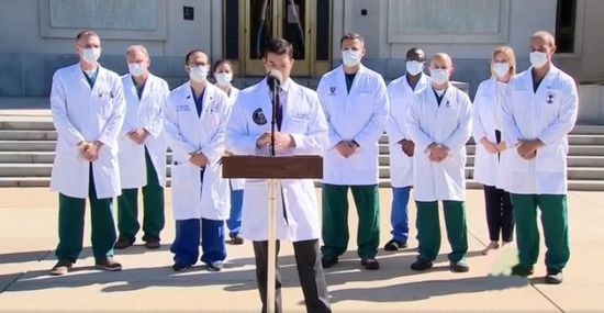 مؤتمر صحفي للفريق الطبي لترامب حول حالته الصحية