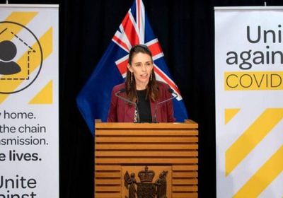 نيوزيلندا تعلن تفوقها على فيروس كورونا
