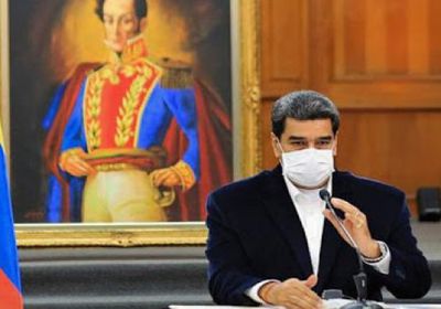 مادورو يؤكد: سأكون أول مَن يحصل على اللقاح الروسي