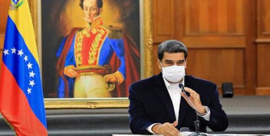 مادورو يؤكد: سأكون أول مَن يحصل على اللقاح الروسي