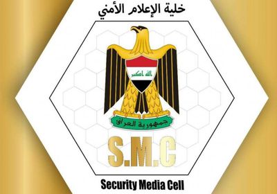 احتراق سيارة مدنية بعد استهداف إرهابيين للمنطقة الخضراء ببغداد بصاروخي كاتيوشا