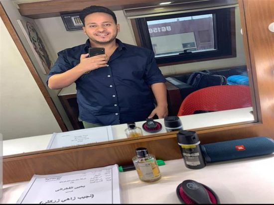 رمضان 2021.. كريم عفيفي يبدأ تصوير "نجيب زاهي زركش"