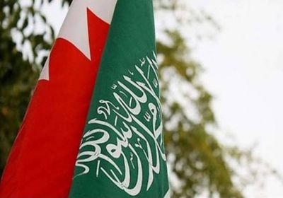  مجلس الوزراء البحريني: ندعم جهود السعودية في مكافحة الإرهاب