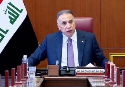  رئيس الحكومة العراقية: على الأجهزة الأمنية ضرورة التعامل المهني مع المتظاهرين
