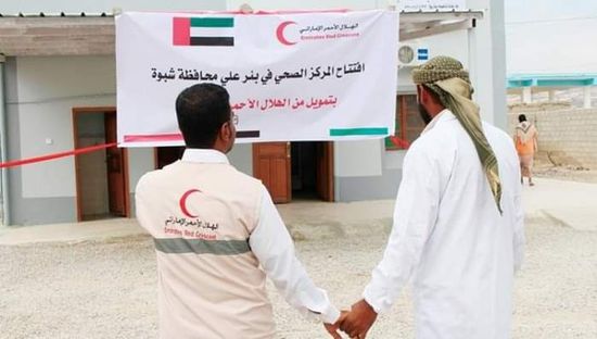 إنسانية الإمارات تدعم جهود إحلال السلام بالمحافظات المحررة