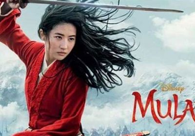 فيلم "Mulan" يحقق إيرادات ضخمة حول العالم