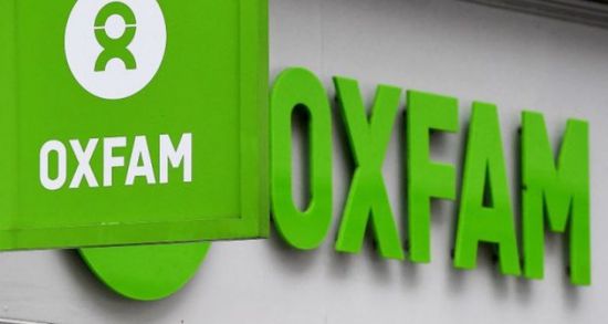 "أوكسفام": انخفاض المساعدات الموجهة لليمن إلى النصف
