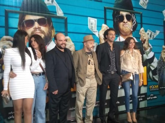 أبطال "الخطة العايمة" يحتفلون بعرضه في السينمات