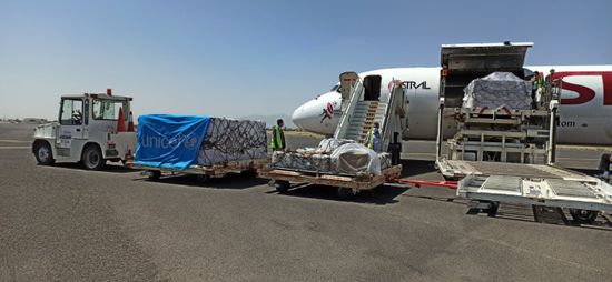 وصول شحنة لقاحات إلى مطار صنعاء