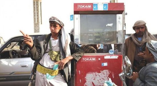 سوق الحوثيين السوداء ترفع أسعار الوقود بصنعاء