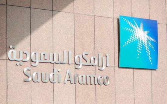 أرامكو السعودية ترفع أسعار بيع النفط إلى آسيا