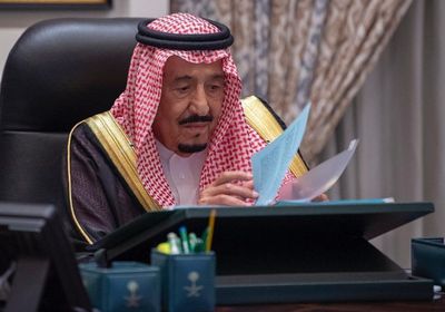 مجلس الوزراء السعودي يعلن دعمه لاتفاق جوبا للسلام