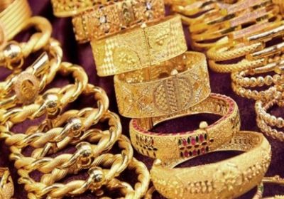 أسعار الذهب بالأسواق اليمنية اليوم الأربعاء