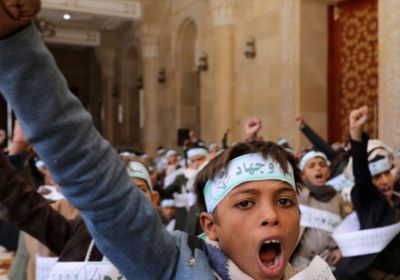 مليشيا الحوثي تستقبل العام الدراسي الجديد بمناهج طائفية