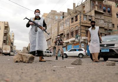 الشرق الأوسط: ممارسات الحوثي تُحاصر مرضى السرطان