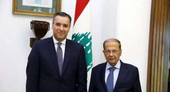  الرئاسة اللبنانية: إجراء الاستشارات النيابية لتسمية الحكومة في 15 أكتوبر