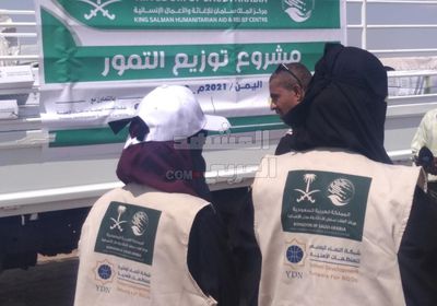 مساعدات غذائية سعودية لآلاف الأسر بلحج (صور)