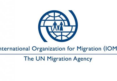 دورات تدريبية من الهجرة الدولية لمعيلات الأسر