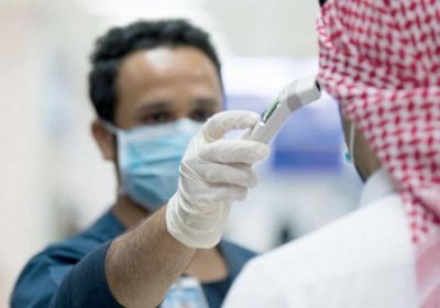  السعودية تسجل 468 ‏إصابة جديدة بكورونا و24 وفاة