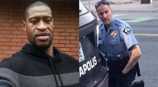 &rlm;الإفراج بكفالة عن شرطي أميركي متهم بقضية جورج فلويد