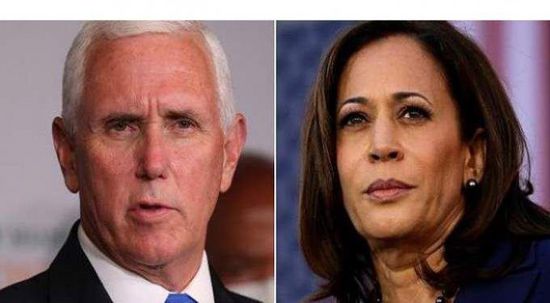 انطلاق مناظرة نواب الرئيس الأمريكي