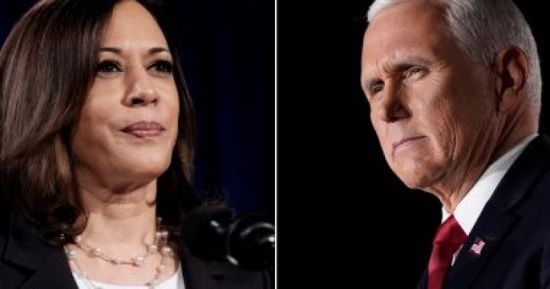 هاريس: ترامب يسعى لإلغاء قانون الرعاية الصحية عبر المحاكم