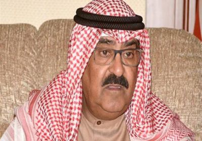  ولي العهد الكويتي: ستواصل البلاد مسيرتها الداعية للخير والسلام