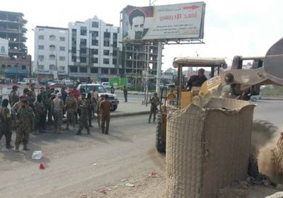 إزالة الحواجز الأمنية من العاصمة عدن