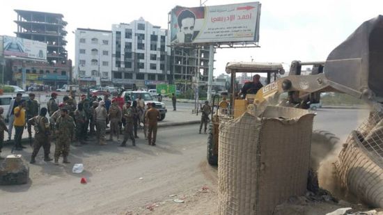 إزالة الحواجز الأمنية من العاصمة عدن