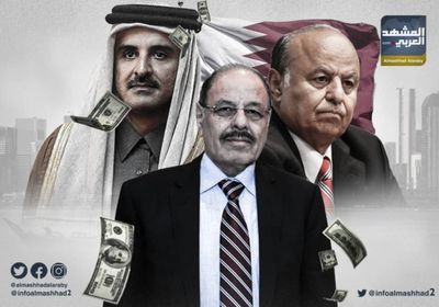 "العرب": قطر تستهدف التحالف العربي بالإخوان والحوثيين