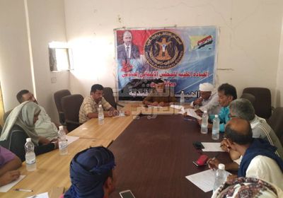 "انتقالي أبين" يستعرض الأوضاع  الأمنية وأداء الهيئات التنفيذية