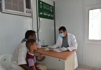 بعيادات "سلمان للإغاثة".. علاج 792 مريضًا في عبس