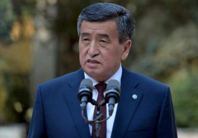 رئيس قرغيزستان يعلن استعداده لترك منصبه