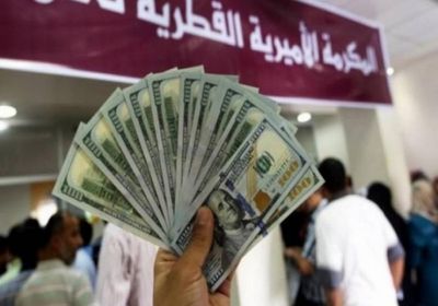 اتصالات بين قطر وإسرائيل لإدخال أموال إلى حماس