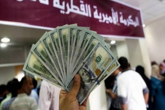 اتصالات بين قطر وإسرائيل لإدخال أموال إلى حماس