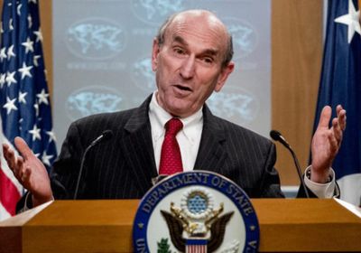 المبعوث الأمريكي لإيران إليوت أبرامز، في ألمانيا لبحث حظر التسلح على إيران