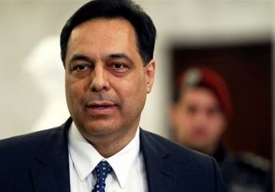  دياب: أي تحرك لرفع كل الدعم سيحدث انفجارا اجتماعيا بلبنان