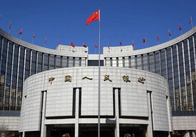  المركزي الصيني يستعد لإصدار 10 ملايين يوان رقمي  ‏ 