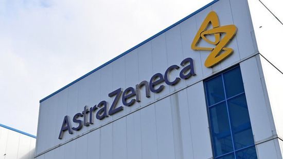 وزارة الصحة الأمريكية توقع اتفاقًا مع "أسترازینیكا" لعلاج كورونا