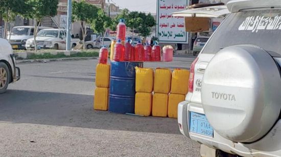 توجيهات الحوثيين تُنعش سوق الوقود السوداء