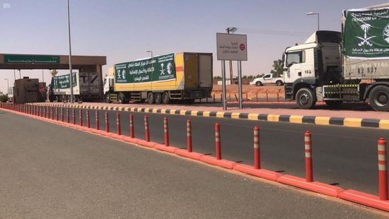 24 شاحنة إغاثية سعودية تعبر منفذ الوديعة  