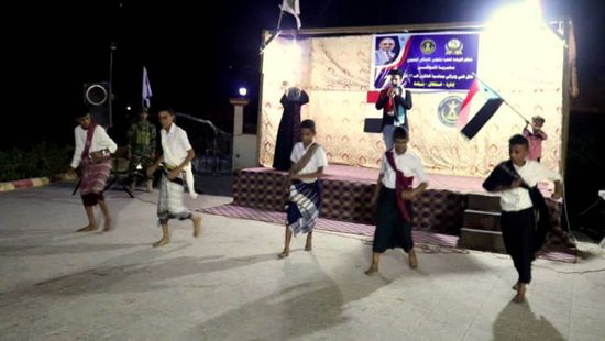"انتقالي عدن" يحتفل بذكرى ثورة "14 أكتوبر"