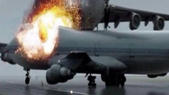 مقتل 4 أشخاص في حادث تصادم طائرتين بفرنسا