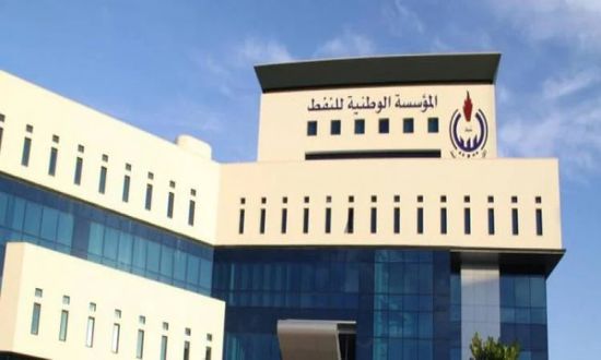 النفط الليبية ترفع حالة القوة القاهرة في حقل الشرارة النفطي