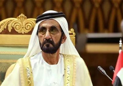 الوزراء الإماراتي يصدر مرسوم لإدارة أعمال العهد المالية في الدولة